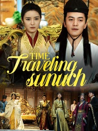 [Dubbed] Time-Traveling Eunuch