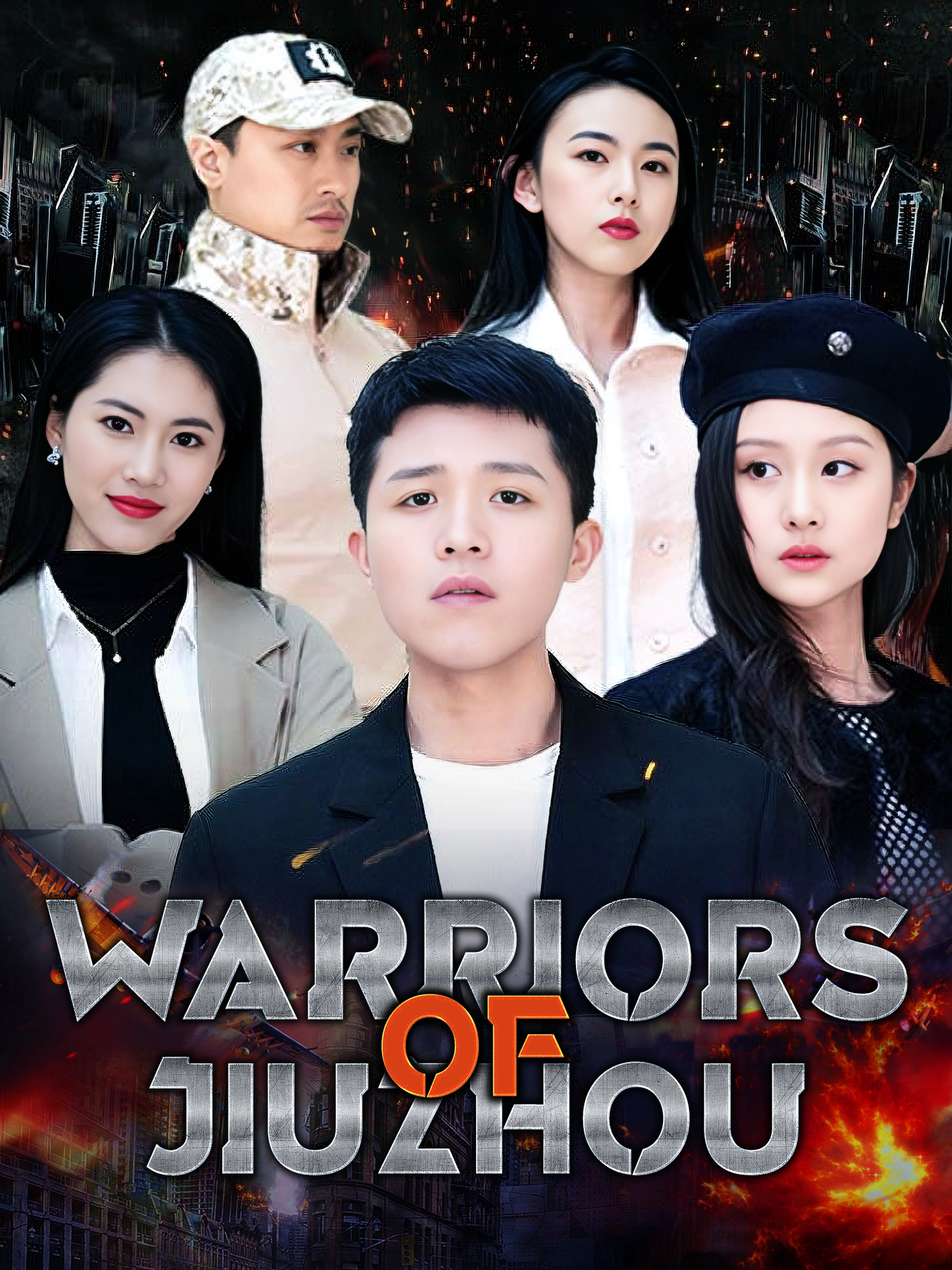 Warriors of Jiuzhou