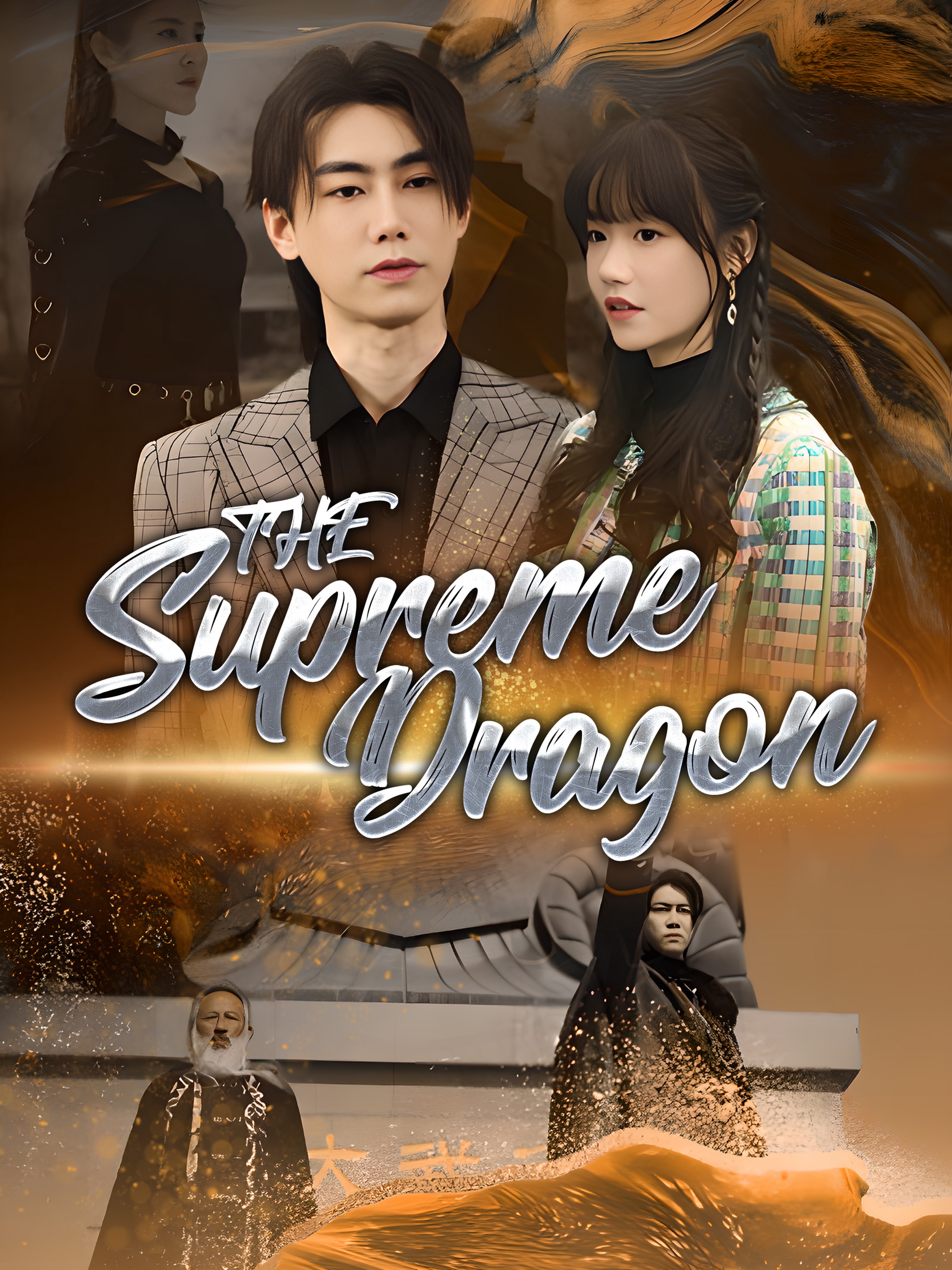 The Supreme Dragon