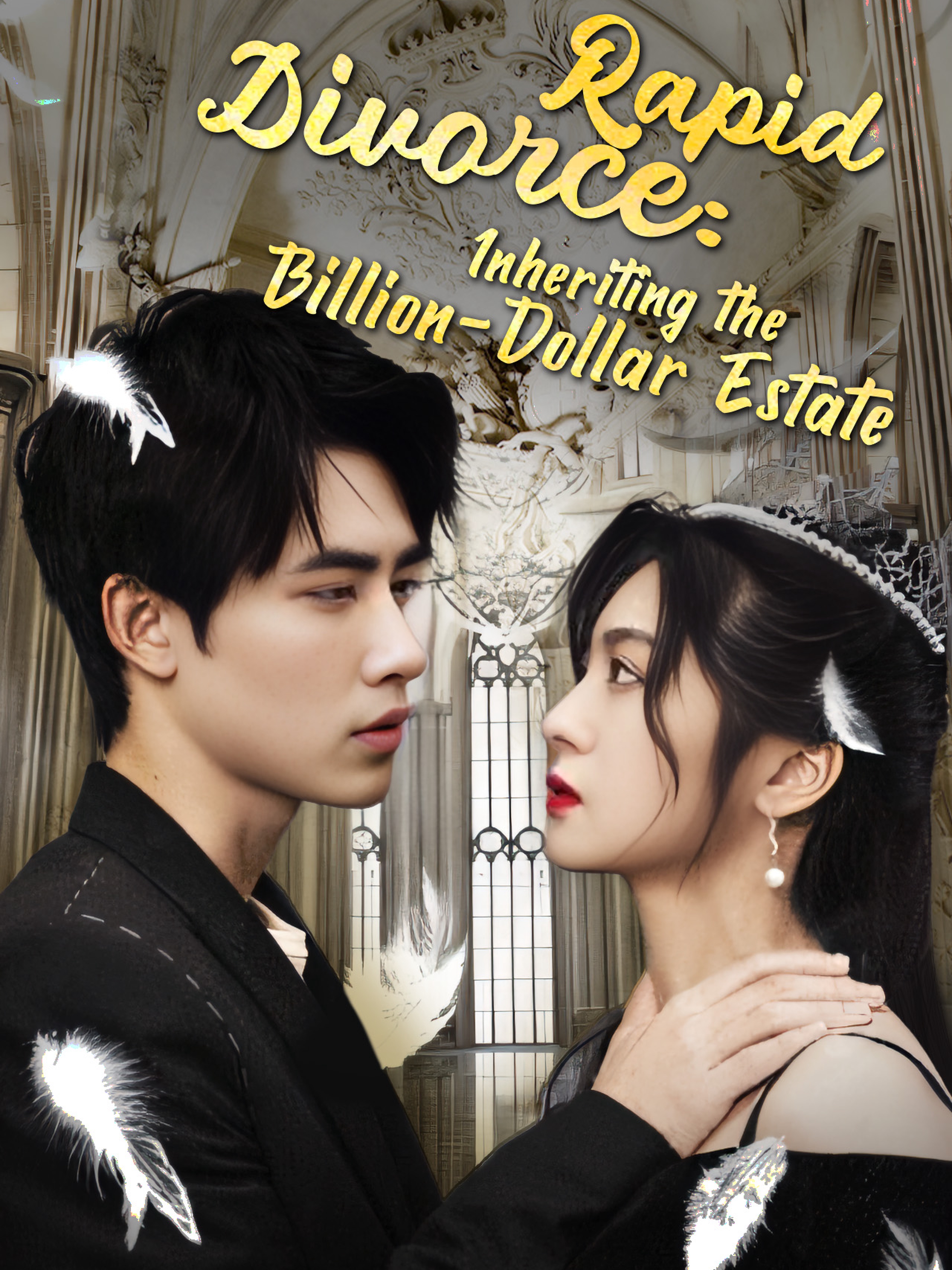 Rapid Divorce: Inheriting the Billion-Dollar Estate