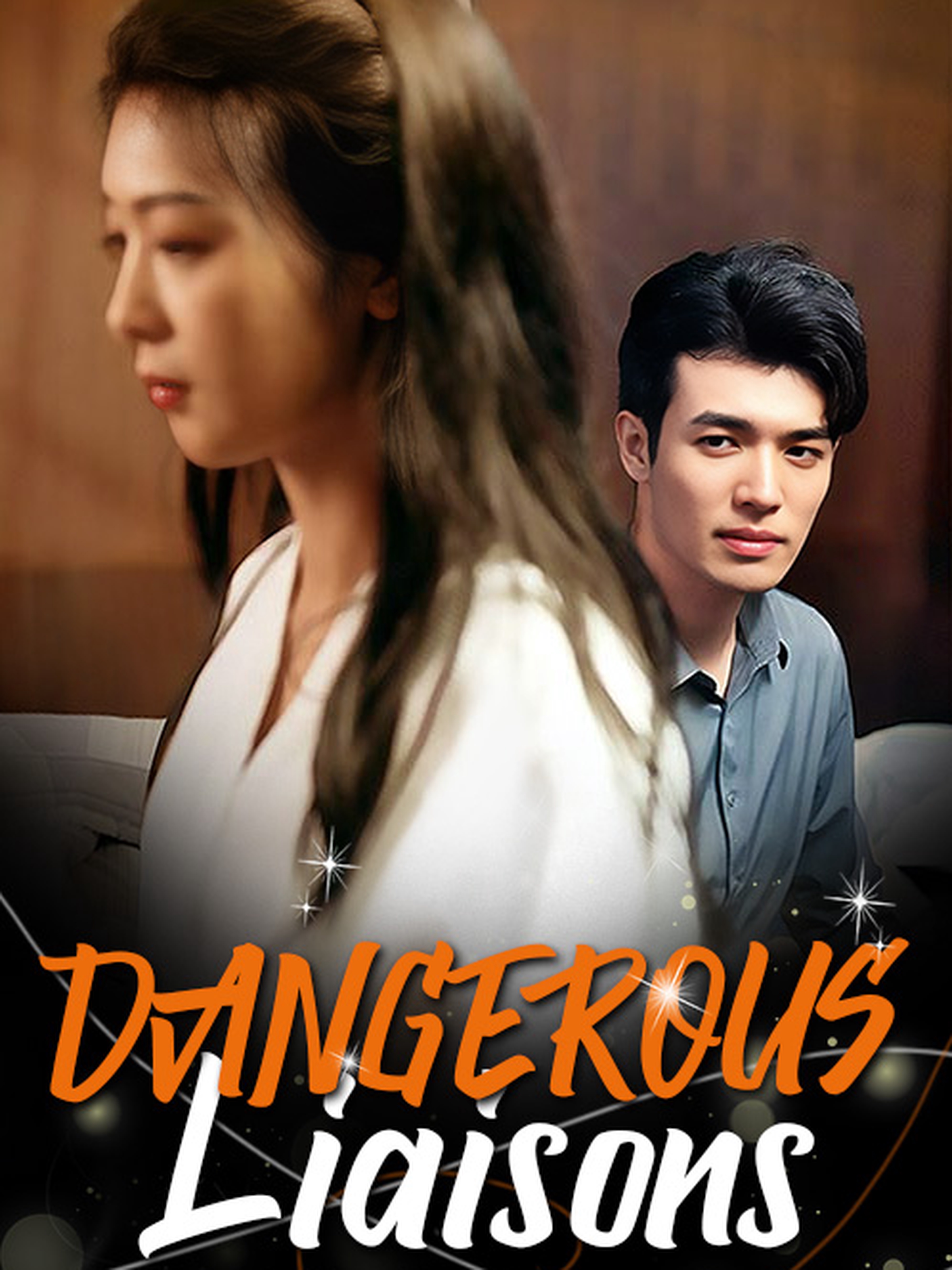 Dangerous Liaisons