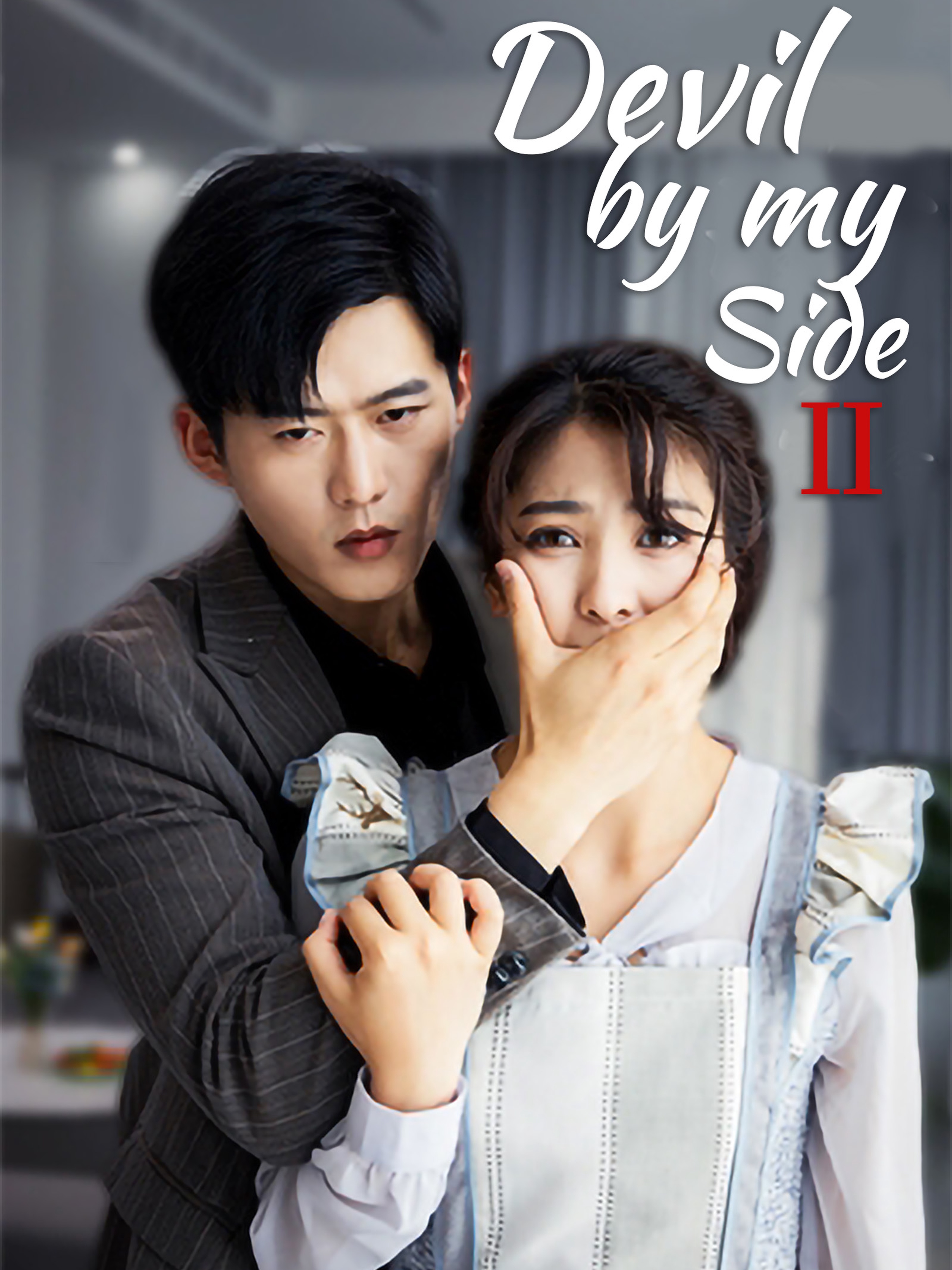 Devil by My Side Ⅱ