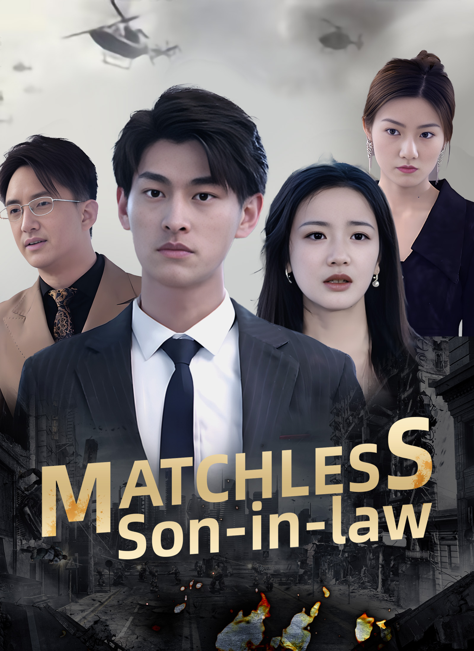 [Dubbed] Matchless Son-in-law