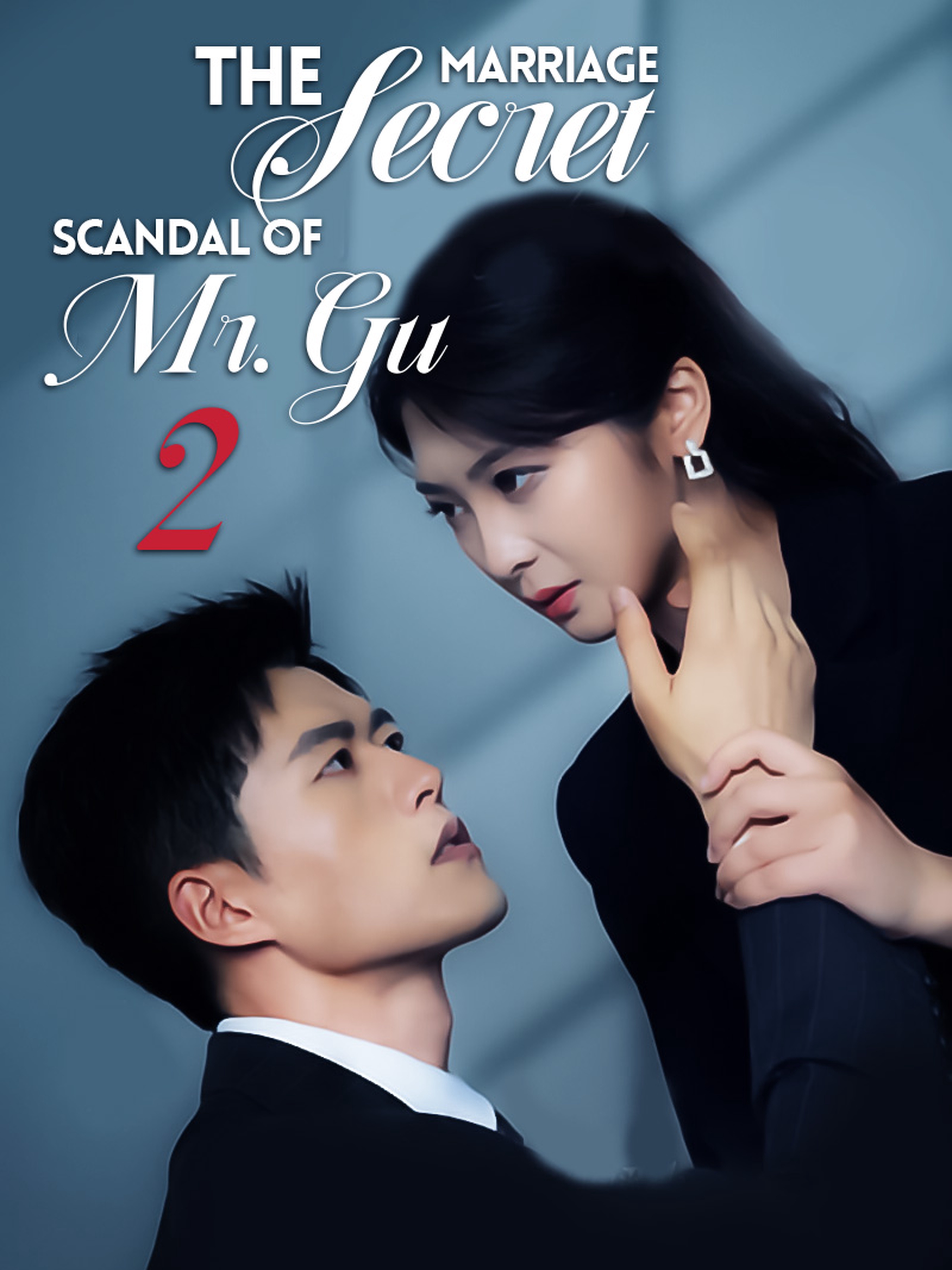 The Secret Marriage Scandal of Mr. Gu 2