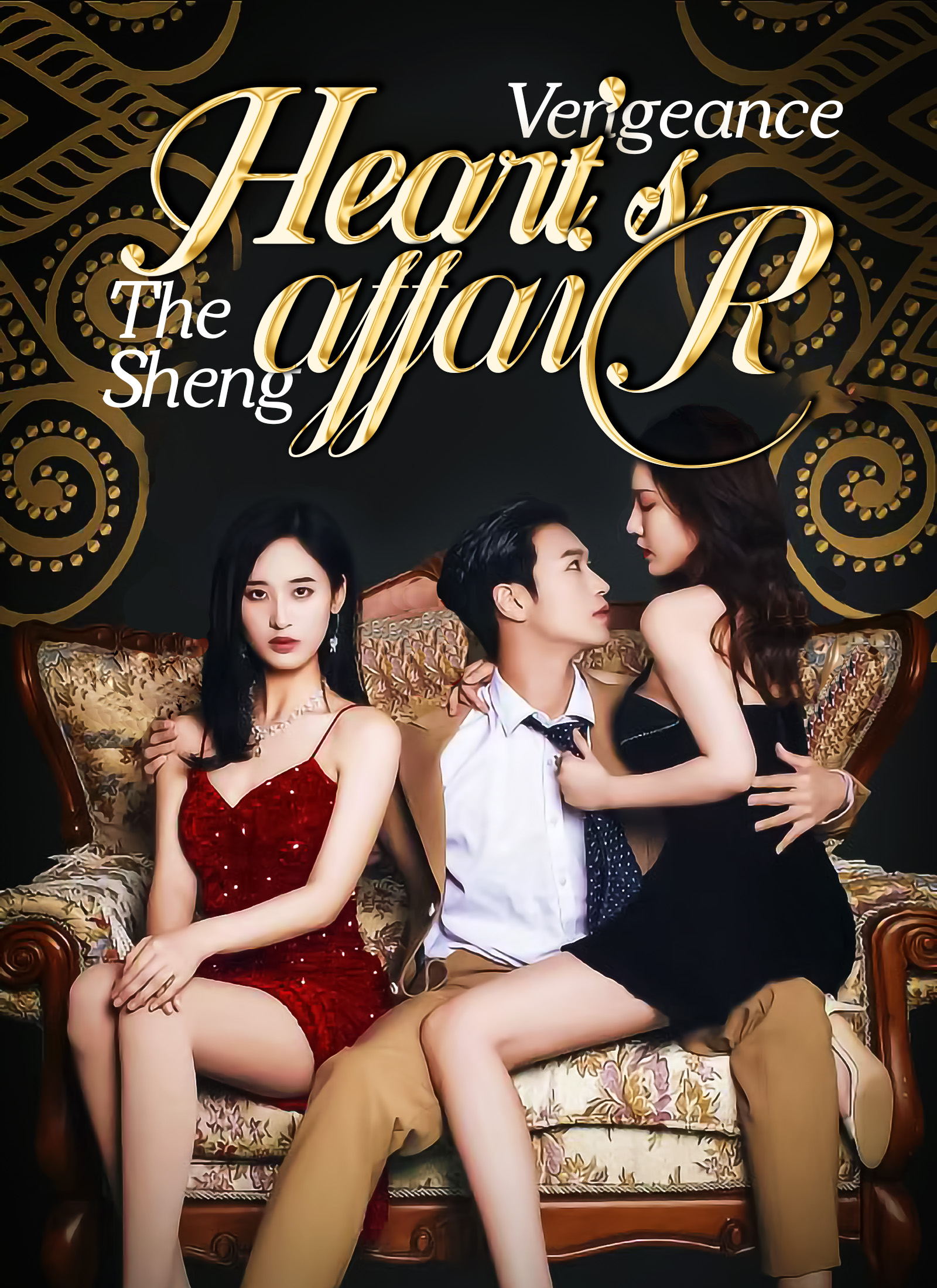 [Dubbed] Heart's Vengeance: The Sheng Affair