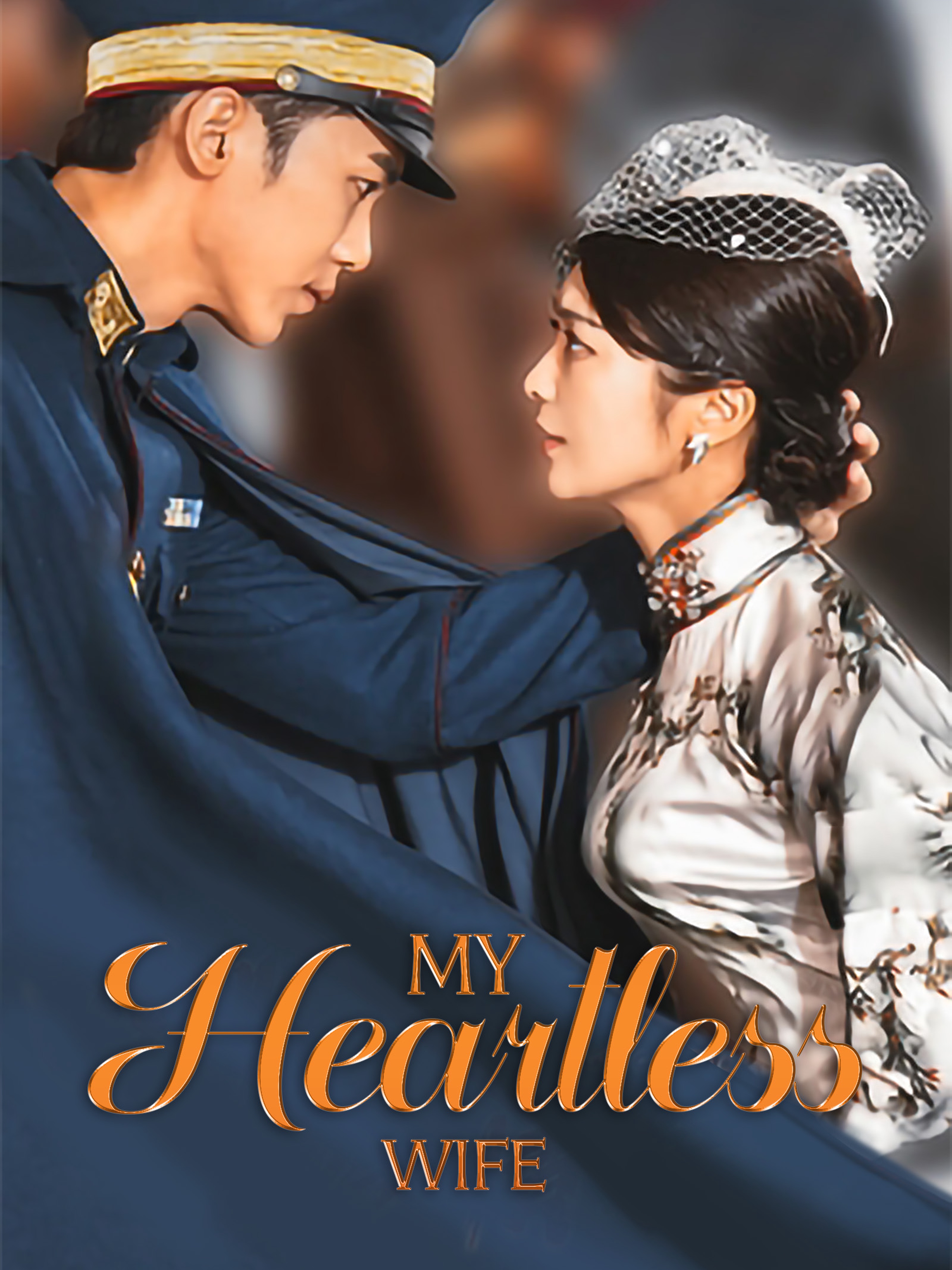 My Heartless Wife