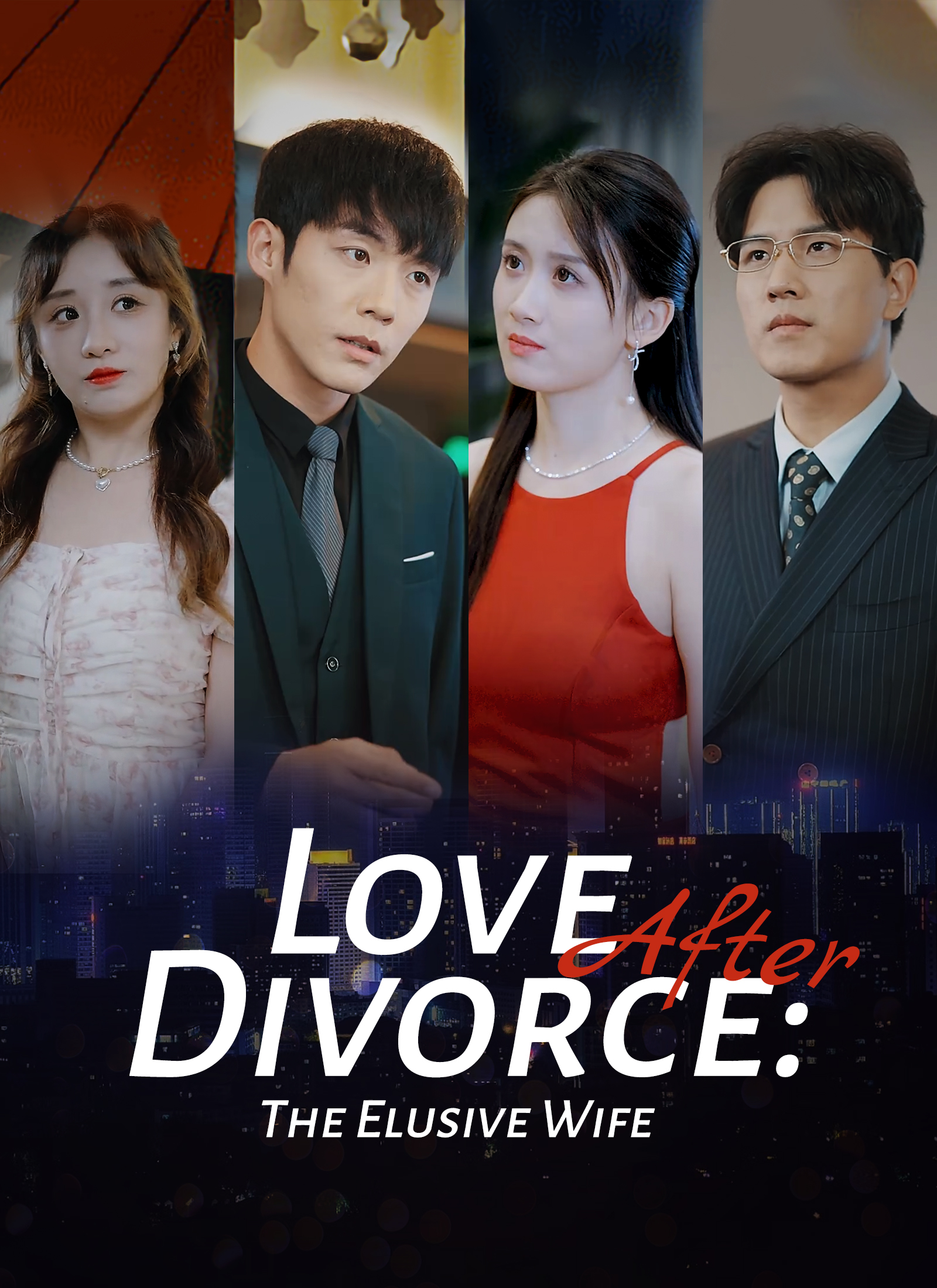 Love After Divorce: The Elusive Wife Dubbed