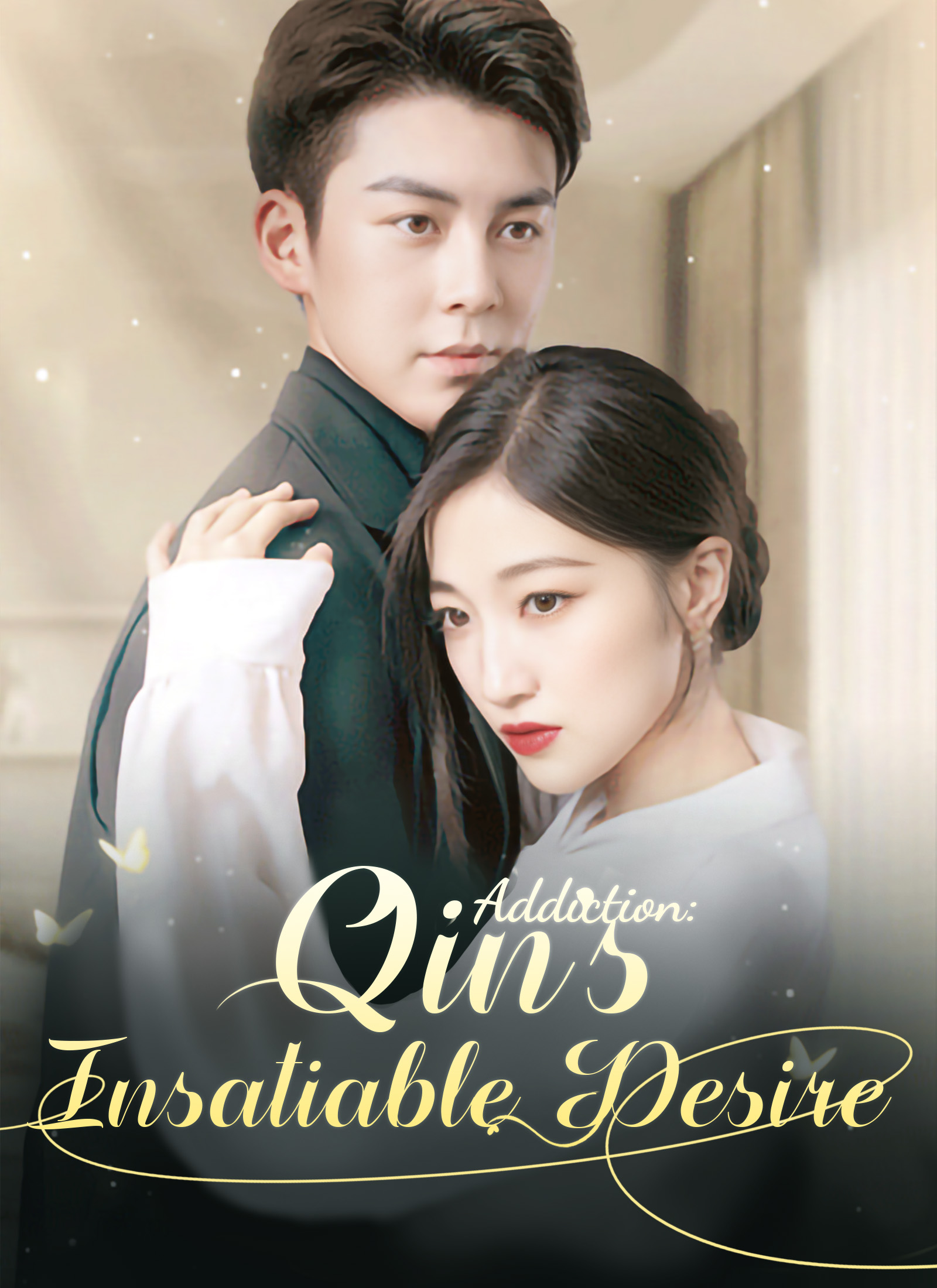 Qin’s Addiction: Insatiable Desire