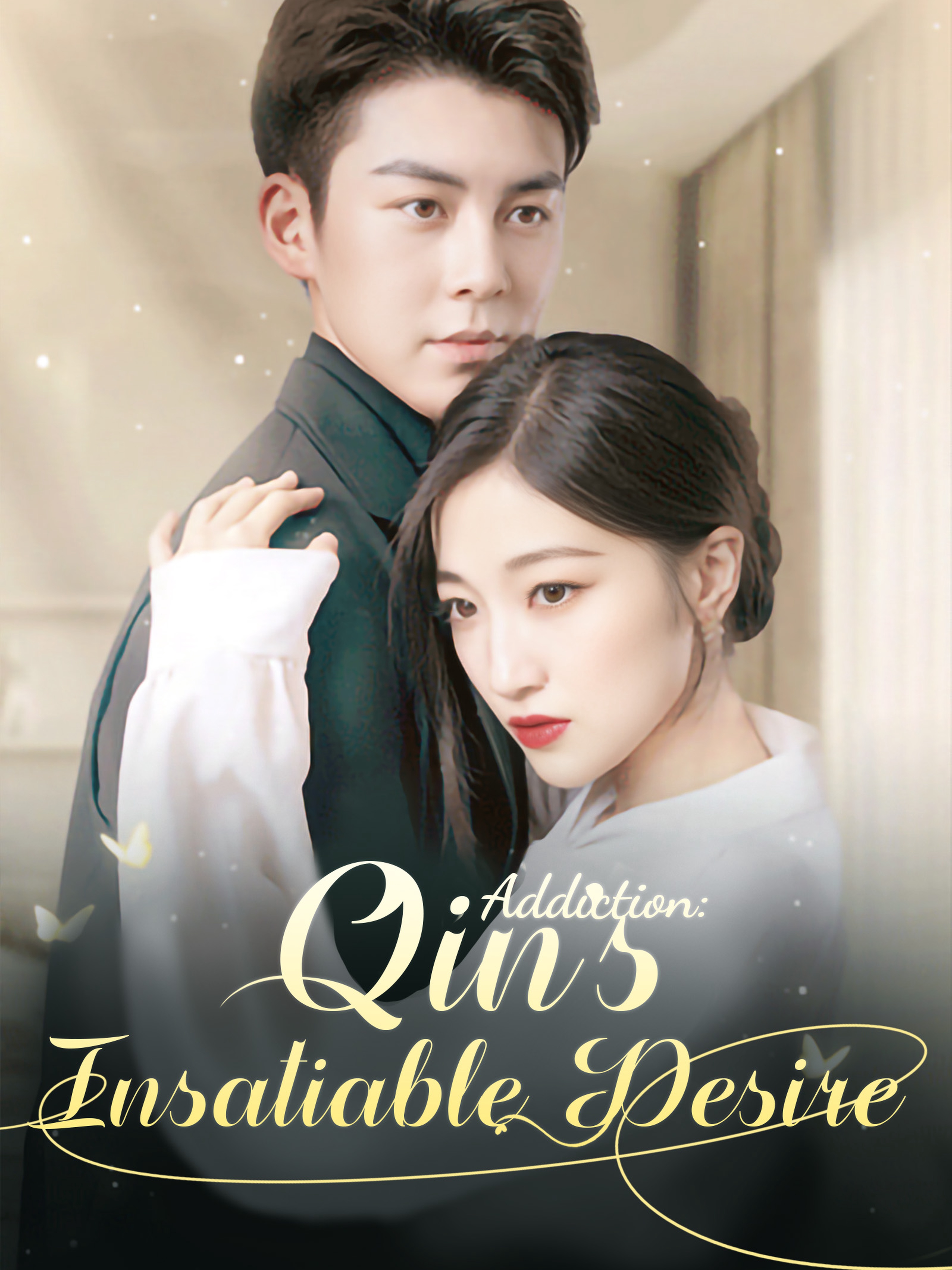 Qin's Addiction: Insatiable Desire