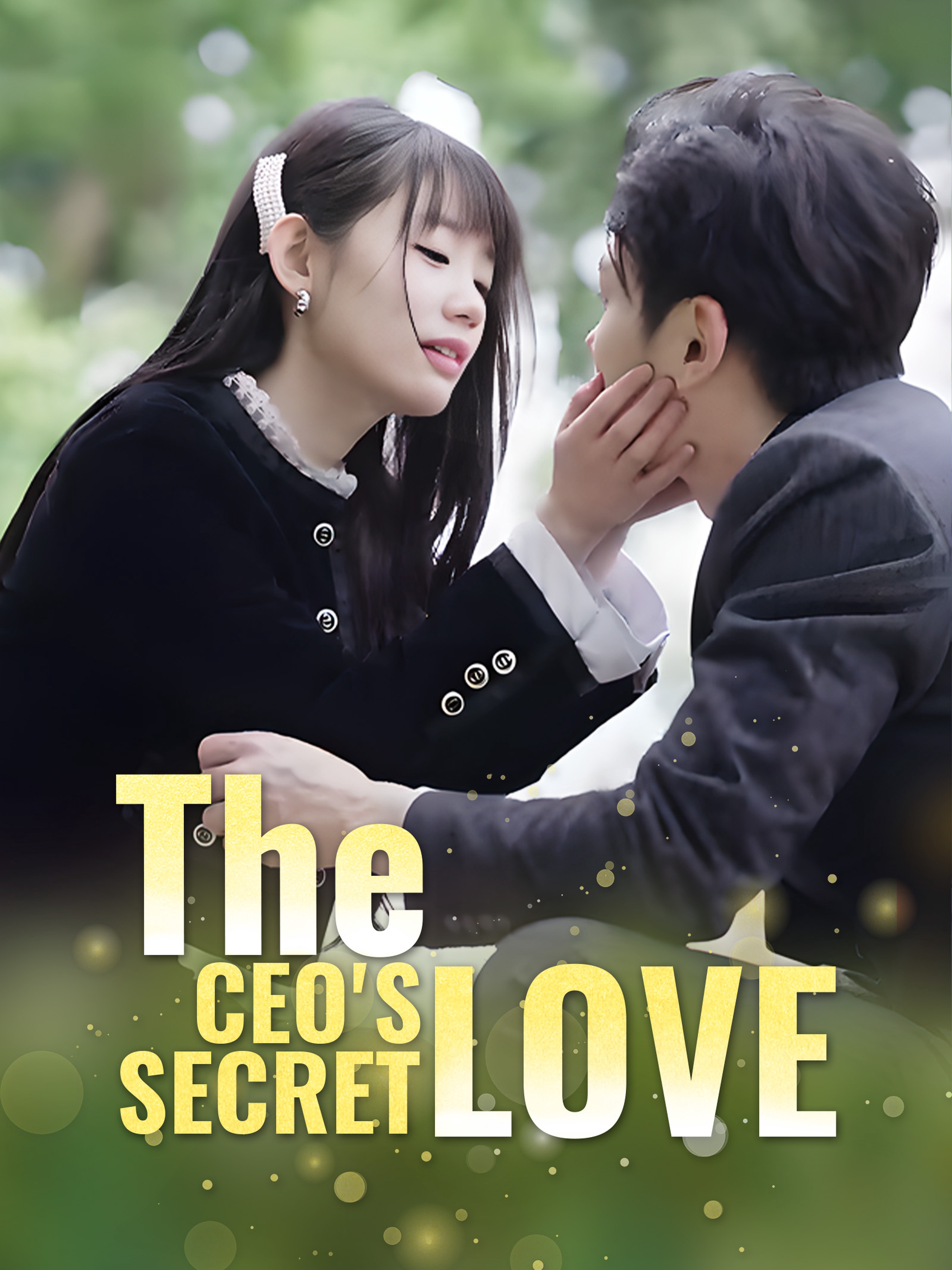 The CEO's Secret Love