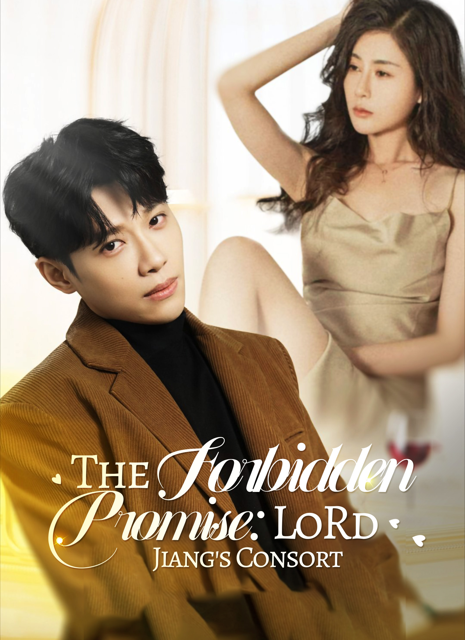 [Dubbed] The Forbidden Promise: Lord Jiang's Consort