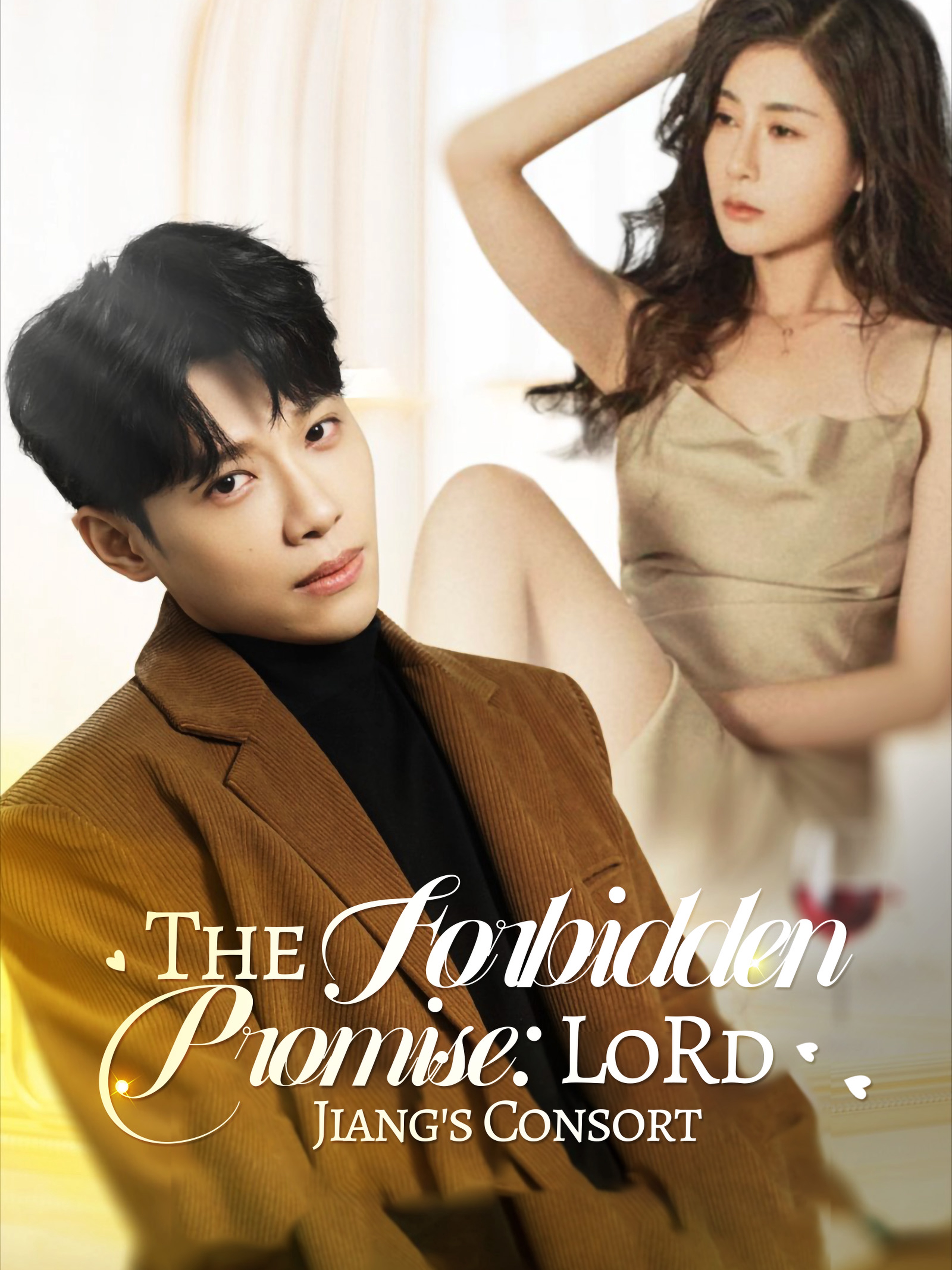 The Forbidden Promise: Lord Jiang's Consort