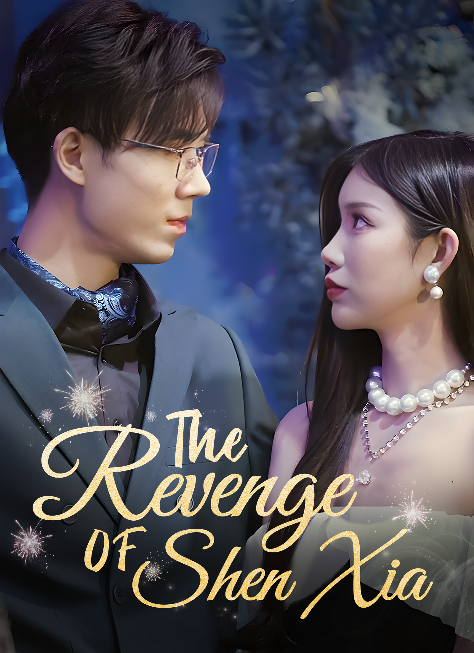 [Dubbed] The Revenge of Shen Xia