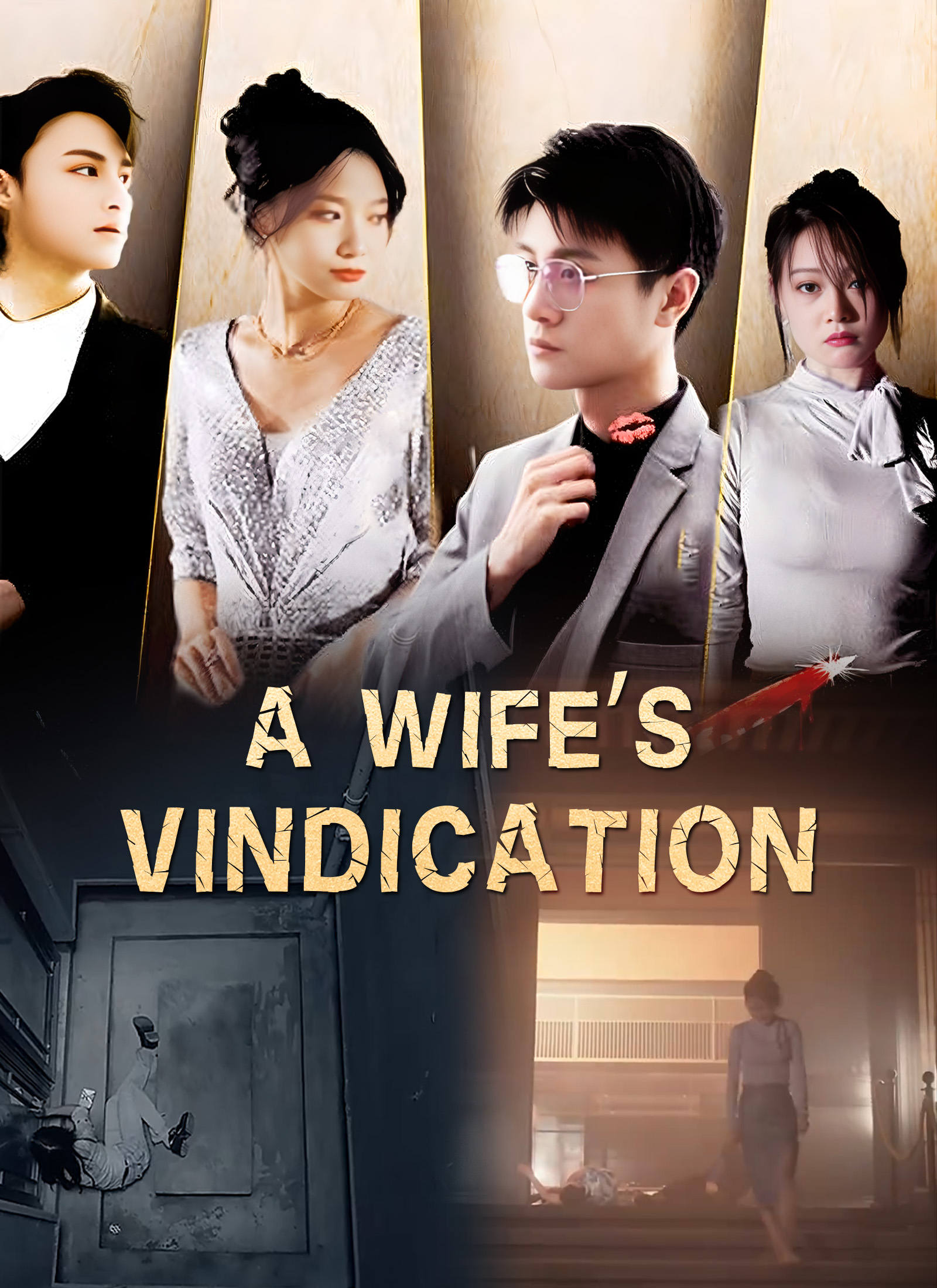 [Dubbed] The Wife's Last Stand