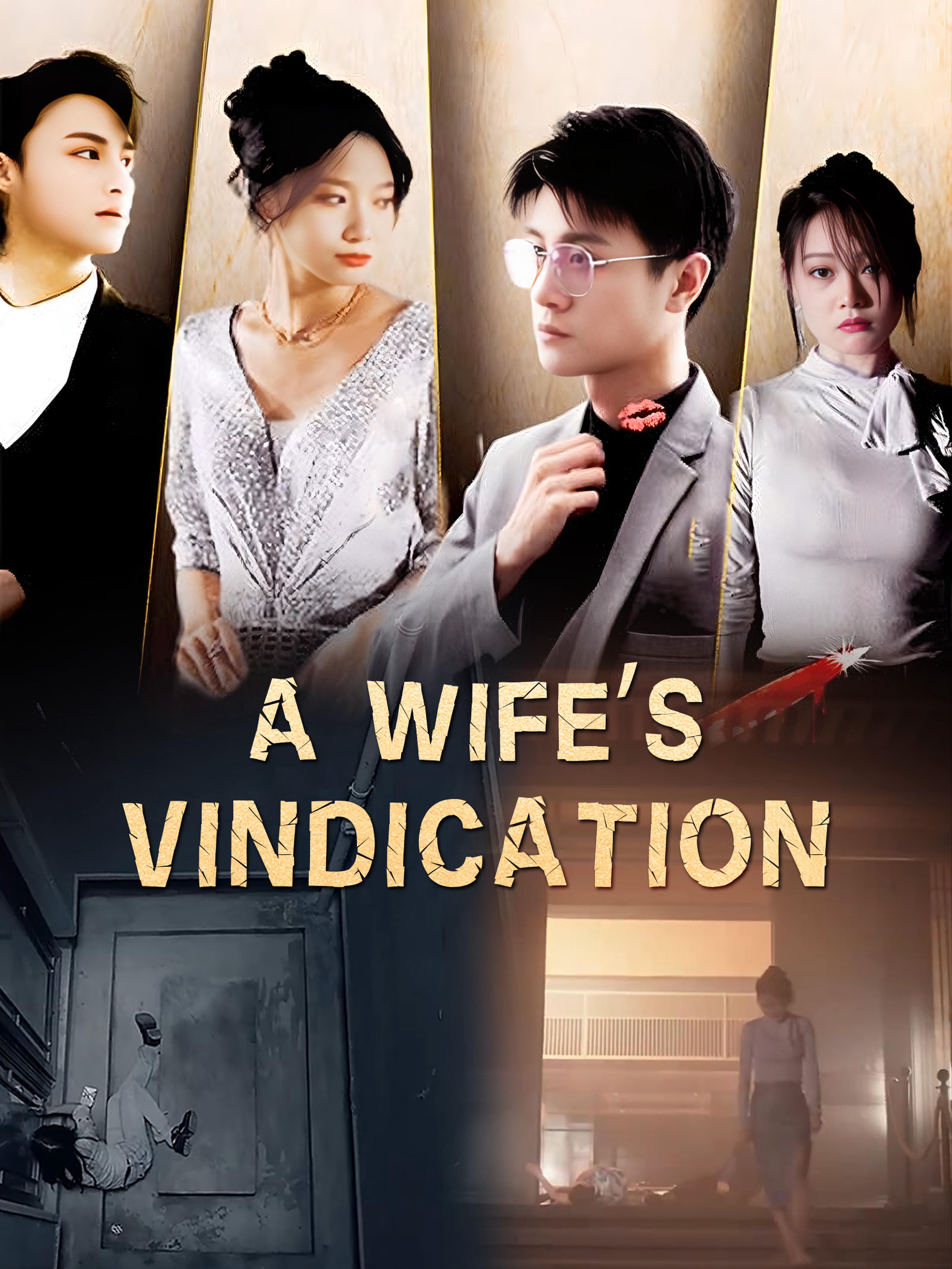 The Wife's Last Stand