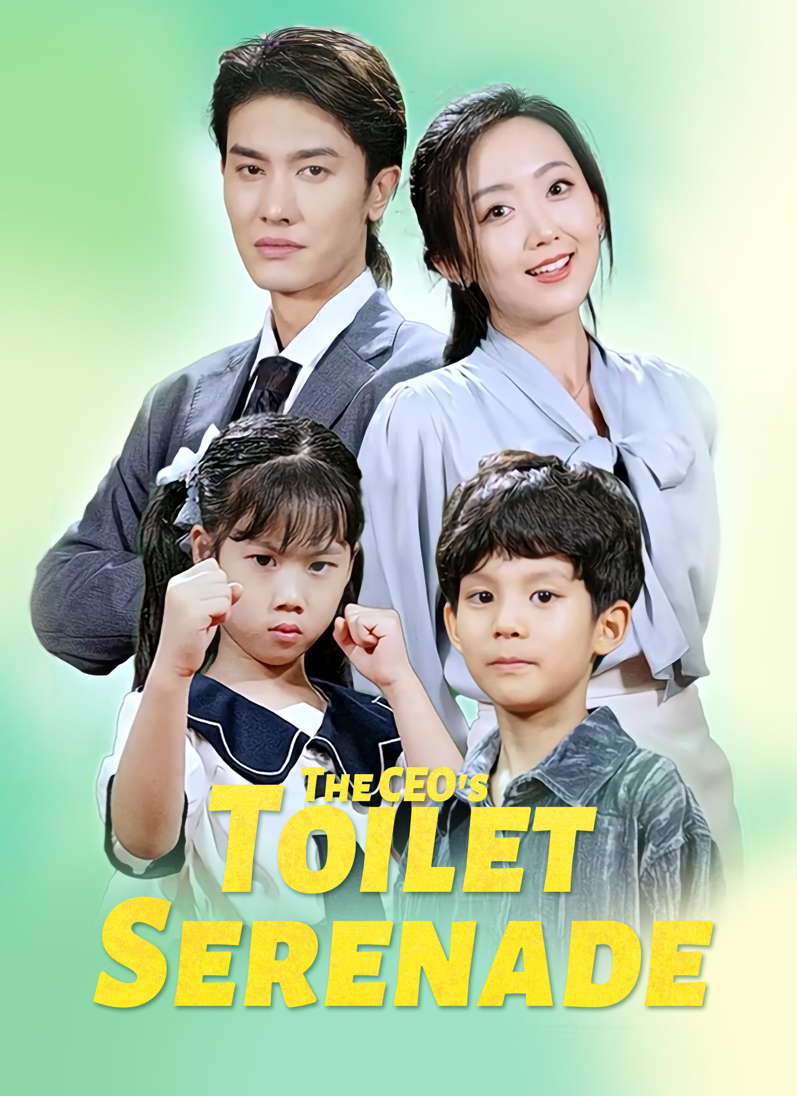 [Dubbed] The CEO's Toilet Serenade