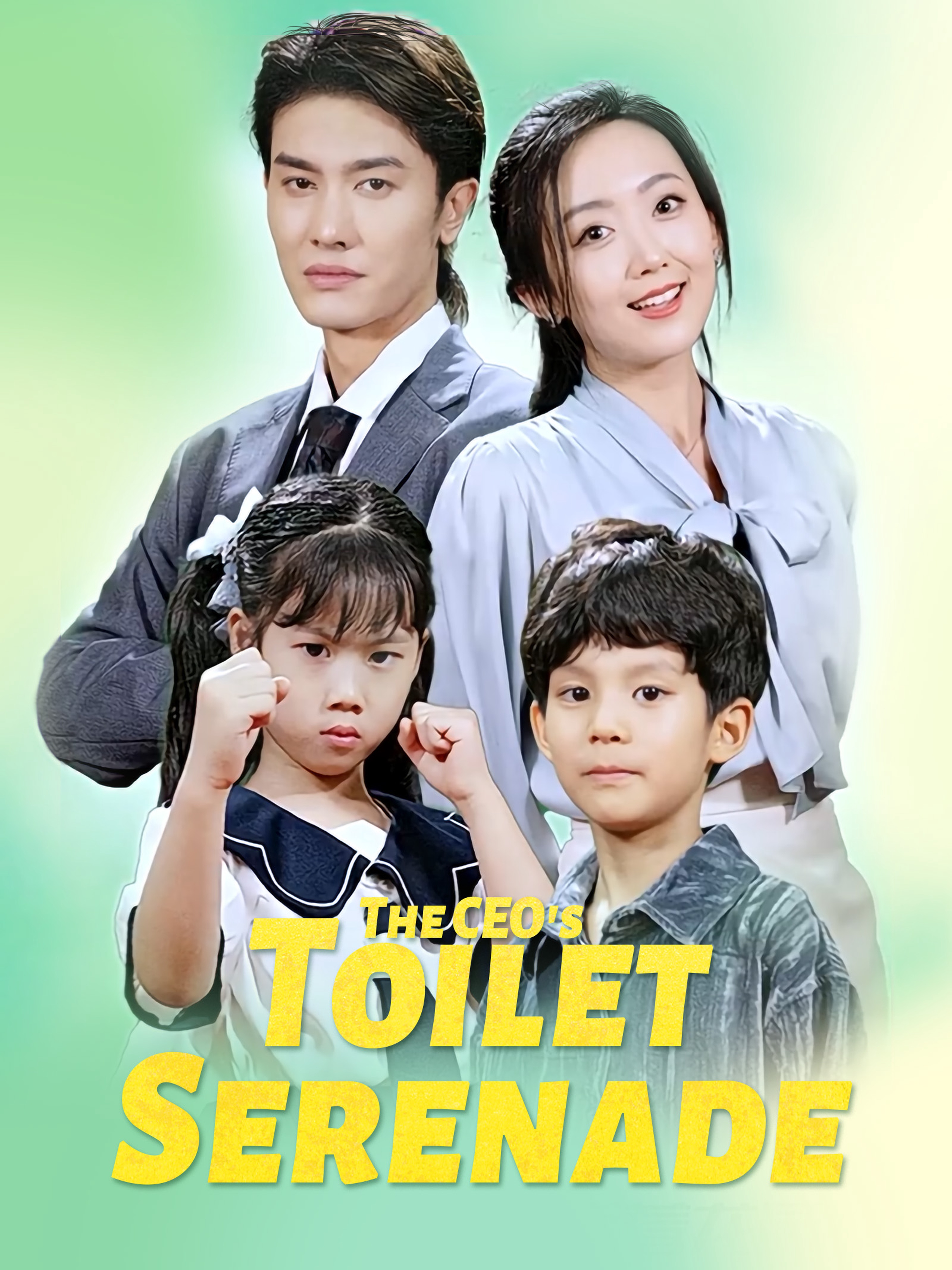 The CEO's Toilet Serenade