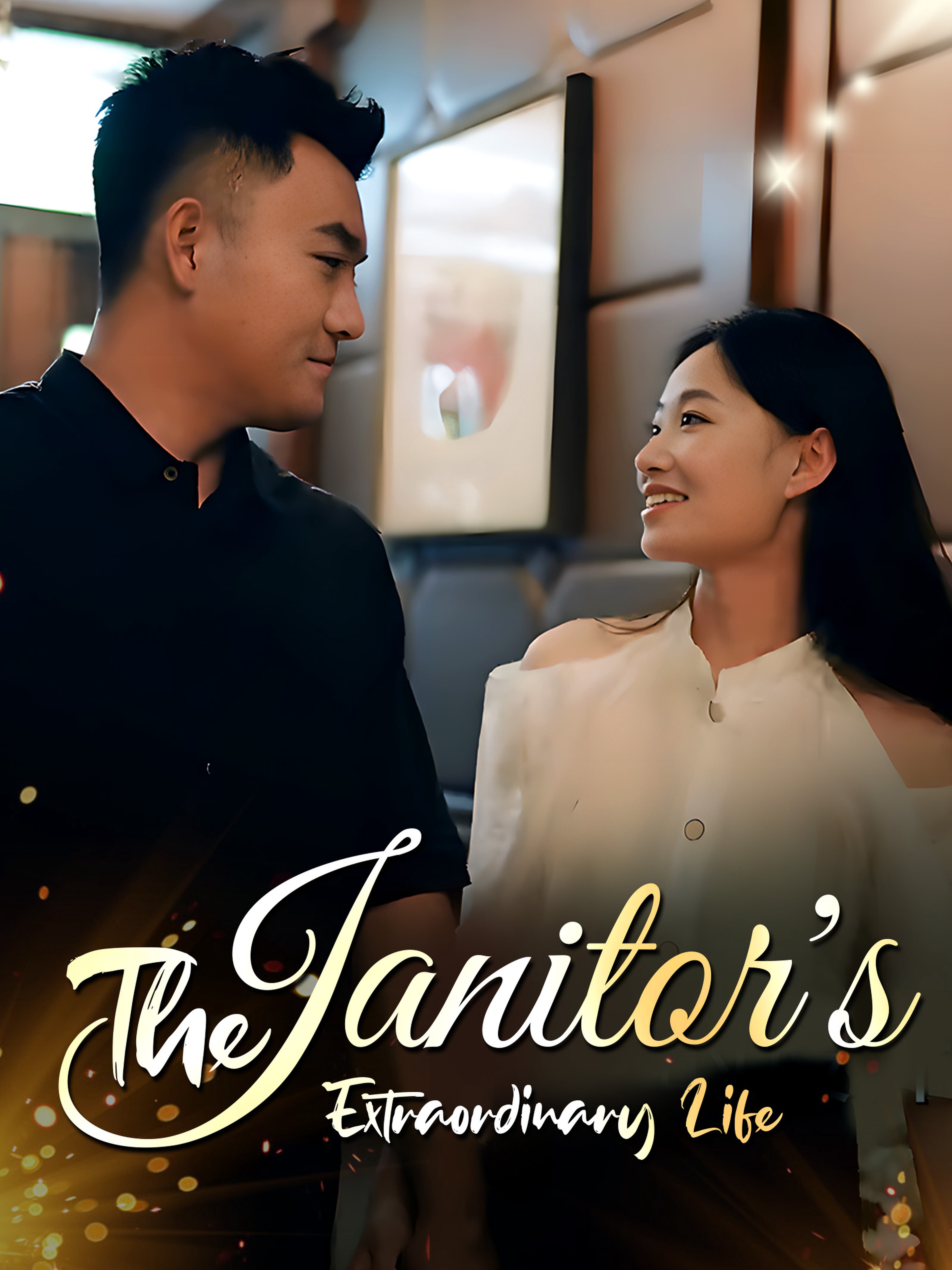 The Janitor's Extraordinary Life