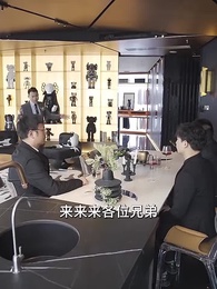 第70集 - 護國戰婿