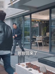 狂龍下山 - Episode 6