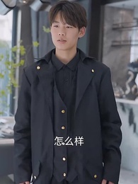 狂龍下山 - Episode 38