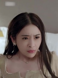 第2集 - 灰姑娘的戀愛契約