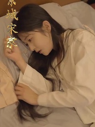 第66集 - 隱龍狂婿