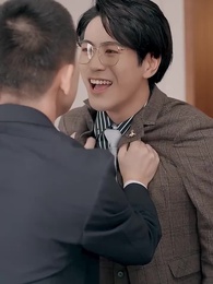 第48集 - 夫人不好惹