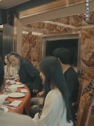 第33集 - 鑒寶神瞳