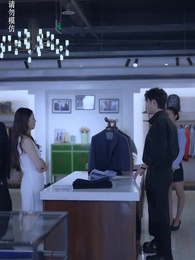 第53集 - 九幽魔尊