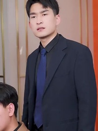 第63集 - 下山乱红尘