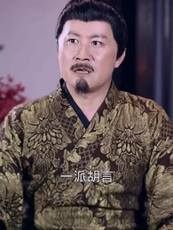 第4集 - 絕世神監