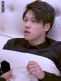 顧少，你的老婆找到了 - Episode 79