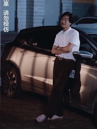 午夜驚悚遊戲 - Episode 66