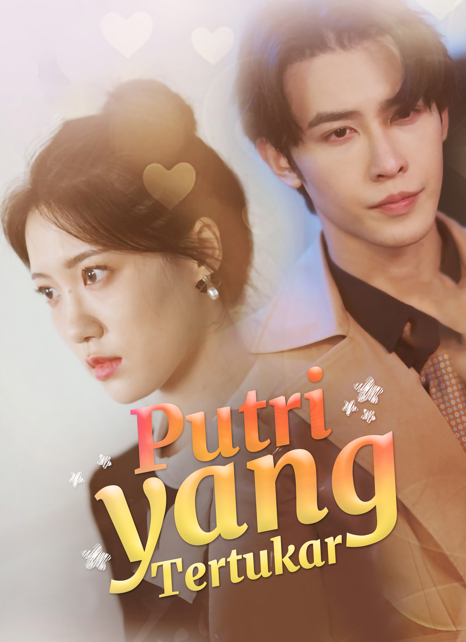 Putri yang Tertukar