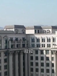 第39集 - 醫品天驕葉無雙