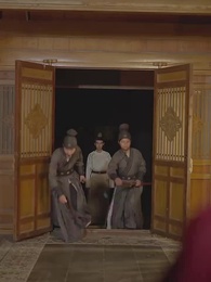 第52集 - 回到古代當皇子