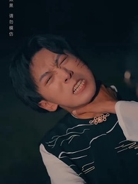 第90集 - 黃泉雜貨鋪