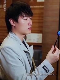 物價貶值一萬倍：我成了世界首富 - Episode 100