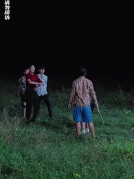 孤註一擲之無路可逃 - Episode 64