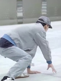 第37集 - 合租醫仙