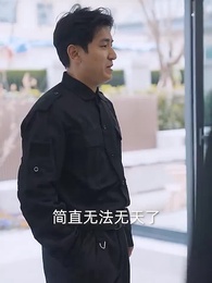 狂龍下山 - Episode 40