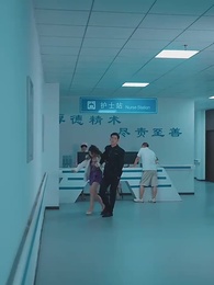 第12集 - 替身走後 沈少他瘋了