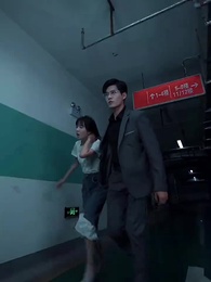 第54集 - 二爺，夫人她又把人算死了