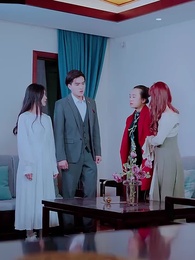 第66集 - 離婚後,蘇小姐的前夫又來了