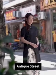 Episode 4 - [Dubbed] The Ingenious Wife