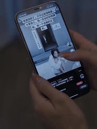 離婚後，從棄婦開始崛起 - Episode 47