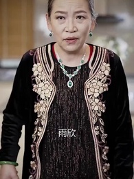 梟龍無雙 - Episode 17