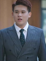 第33集 - 假千金抱上豪門老公大腿