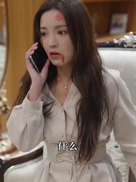 絕世龍帥 - Episode 54